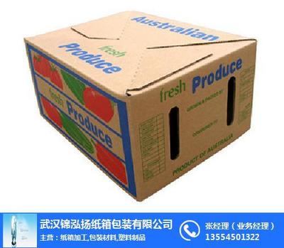 錦泓揚(yáng)紙箱價(jià)格解析 鄂州紙箱在農(nóng)產(chǎn)品包裝中的應(yīng)用與成本考量