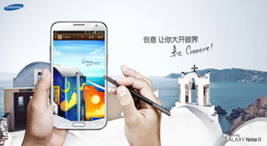 新年做潮人 玩轉時尚數碼產品，開啟智能生活新篇章