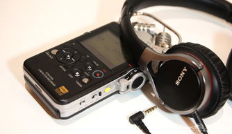 電子產品的定義與種類