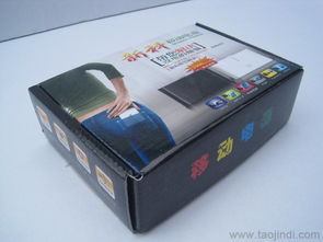 專業定制包裝盒廠家 一站式供應飛機盒、移動電源包裝、數碼電子產品包裝及五金產品紙箱批發